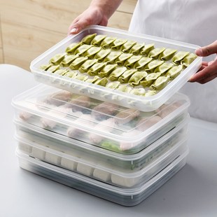饺子盒冻饺子家用冰箱速冻水饺盒馄饨多层托盘专用鸡蛋保鲜收纳盒