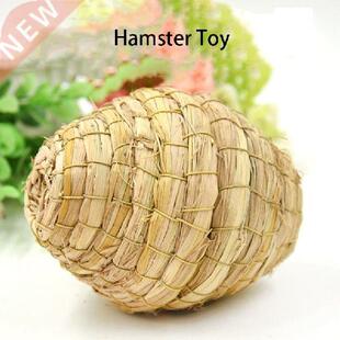 Hamster Ball Chew with Straw Unilateral Bell Toys Toy Molar