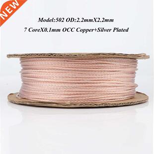 silver headphone plated Copper Twist OCC upgrade cable