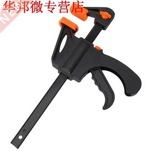 Wood Speed Working Ratchet Bar Release Clamp Inch Quick
