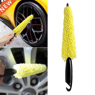 Rim Brush Car Microfiber Wash Tire Wheel Portable