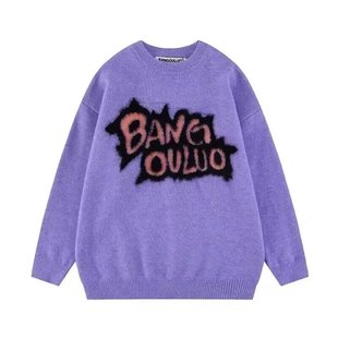 紫色毛衣男高级感圆领撞色线衣美式 复古潮流提花字母情侣款 针织衫