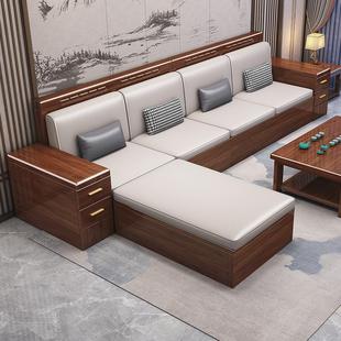 轻奢客厅小户型两用储物简约全套家具 金丝胡桃木实木沙发组合中式