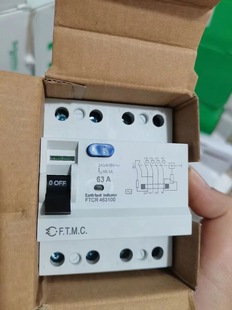漏电保护器4P4线LE40A63A FTMC电磁式