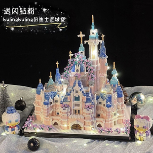 乐乐高积木建筑玩具女生系列礼物 迪士尼公主女孩城堡拼装 2024新款
