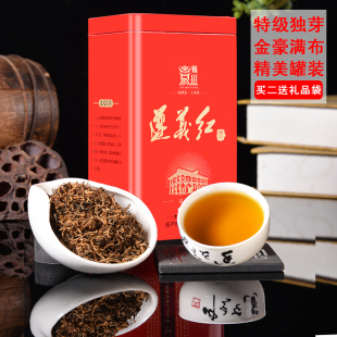 红茶蜜香型特级嫩芽功夫茶浓香型250克 遵义红茶2024新茶春茶散装