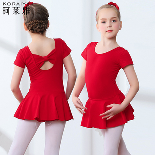 练功服芭蕾舞裙女童考级形体中国舞体操服连体裙 儿童女舞蹈服长袖