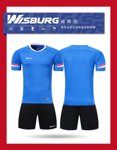 小学生训练队服 球衣成人儿童足球服套装 WISBURG威斯伯夏季