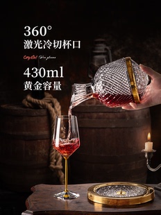高档轻奢葡萄酒醒酒器创意家用高脚杯子酒具 金属杆水晶红酒杯套装