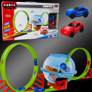 6岁 儿童轨道赛车双人竞技男孩回力宝宝玩具小汽车跑车模型套装