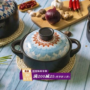 砂锅炖锅煲汤粥家用燃气煤气灶专用小号煲仔饭沙锅汤煲陶瓷