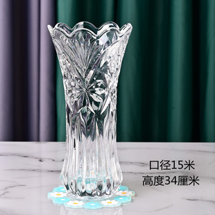 饰摆设 透明水晶玻璃花瓶水培富贵竹鲜花插玫瑰花现代简约客厅装