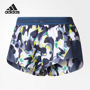 CE9523 夏季 新款 女子运动训练透气短裤 阿迪达斯正品 Adidas