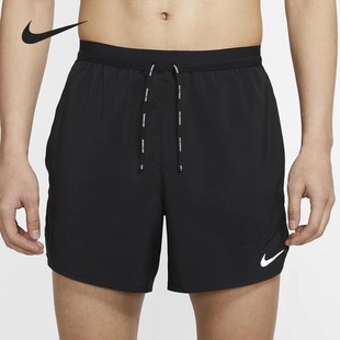 Nike 梭织轻盈透气跑步训练运动短裤 男子夏季 CJ5477 耐克正品