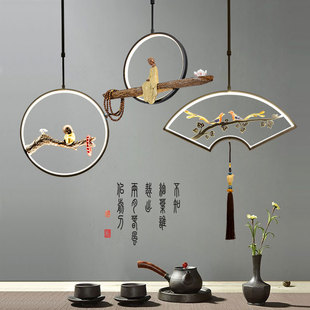 LED灯具 禅意小吊灯中国风复古卧室床头灯创意书房茶室餐厅新中式