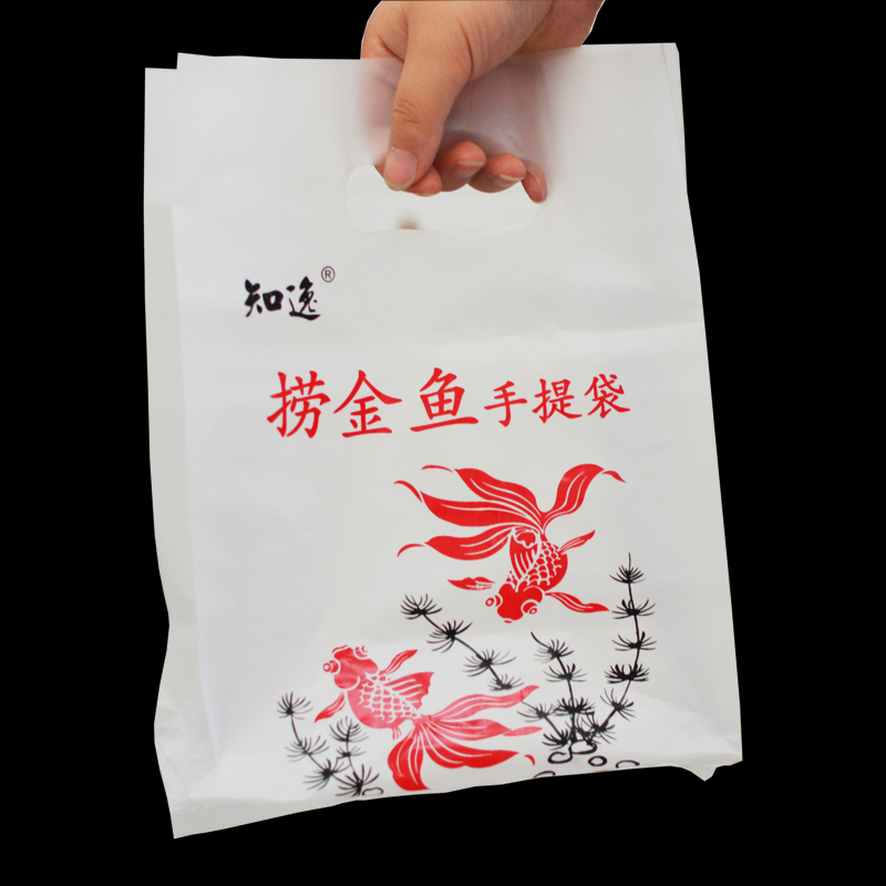 纸捞金鱼袋子游戏 鱼袋子 加厚塑料袋手提袋捞金鱼塑料专用袋PVC装