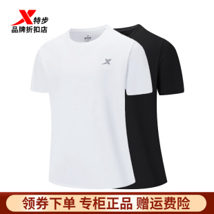 特步运动短袖 男2024夏季 跑步训练速干T恤舒适短T976229010393 新款