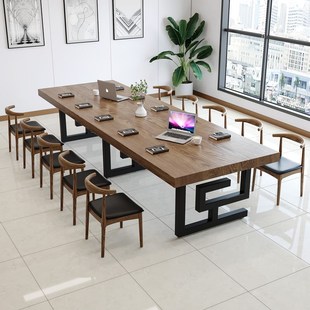 办公培训洽谈桌椅组合 实木会议桌长桌简约现代长条工作台大型中式