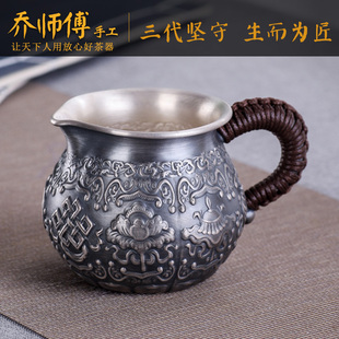 银壶纯银茶壶纯银999侧把煮茶壶茶隔过滤泡茶壶纯手工银杯纯银杯