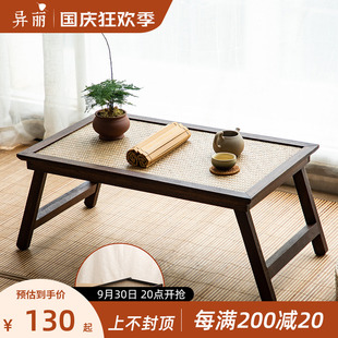 家用折叠炕桌窗台矮桌飘窗小茶几榻榻米桌子复古地桌实木茶台 日式