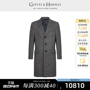 GIEVES&HAWKES 君皇仕GH男士 毛呢大衣休闲外套G4001E1041 羊毛长款