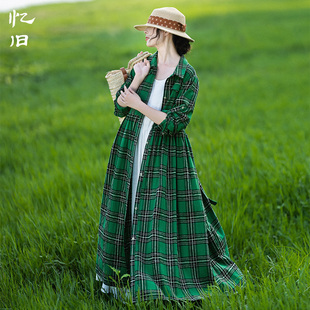 裙风衣女通勤长裙连衣裙 2024春季 新款 方格子减龄衬衫 绿色心情