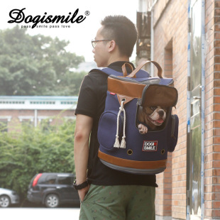 Dogismile潮型外出宠物双肩水桶包便携旅行包猫狗挎包背包泰迪包