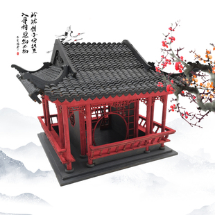 亭子房子 手工制作材料古建筑模型摆件diy江南中国风木质水榭中式