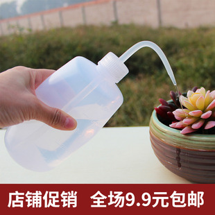 塑料弯嘴多肉植物浇水滴瓶 挤压式 喷水壶500毫升 洒水器