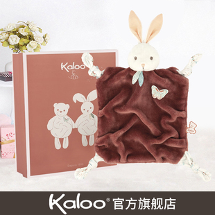 kaloo毛绒玩偶安抚娃娃兔子儿童宝宝安抚公仔玩具男宝宝玩具生日