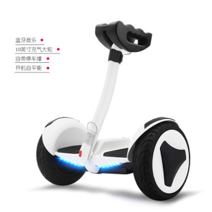 厂促安速驰平衡车儿童电动智能体感车成年代步车双轮带扶杆10寸品