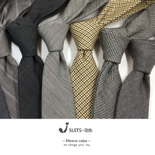 商务黑色上班小领带 窄版 英伦复古羊毛领带职业灰色 正装 韩版 男士