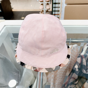 DAKS 2024夏款 专柜代购 1儿童可爱粉色百搭防风帽A51M KIDS韩国童装