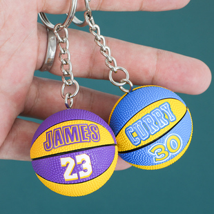 仿真篮球迷你钥匙扣挂件创意纪念品篮球比赛奖品挂件男生礼物模型