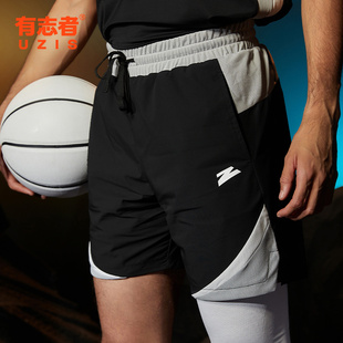 飞梭 男专业篮球冰感梭织弹力透气网眼训练球裤 有志者UZIS运动短裤