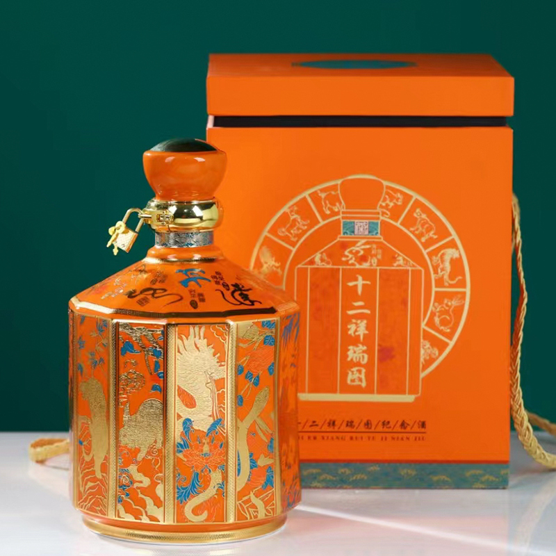 白酒瓶子带礼盒 散装 景德镇陶瓷创意复古空酒瓶十二祥瑞图5斤装