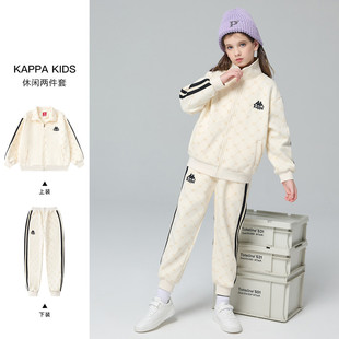 Kappa女童套装 2024春秋新款 两件套 百搭洋气休闲运动儿童外套长裤