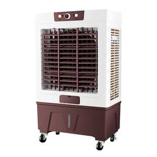 碧利沙空调扇冷风机家用水冷空调小型制冷电风扇工业冷气扇商用扇