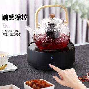 电陶炉茶炉煮茶器小型烧水玻璃壶泡茶炉迷你电磁炉家用静音不挑壶