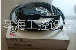 现货日本基恩士KEYENCE 全新正品 G51B 现货出售议价 光电传感器PZ
