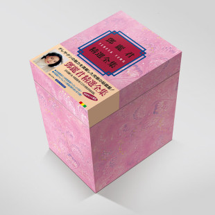 限量 产品证 现货正版 6CD 邓丽君 1国语精选 5日语专辑 精选全集