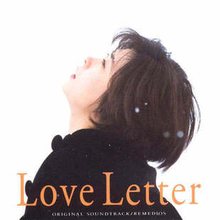 丽美 CD唱片 现货正版 Letter 情书 岩井俊二 影视原声带OST Love