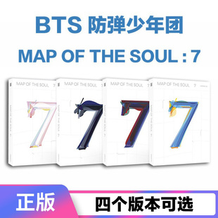 现货正版 MAP 防弹少年团 小卡 THE BTS新专辑 CD唱片 SOUL