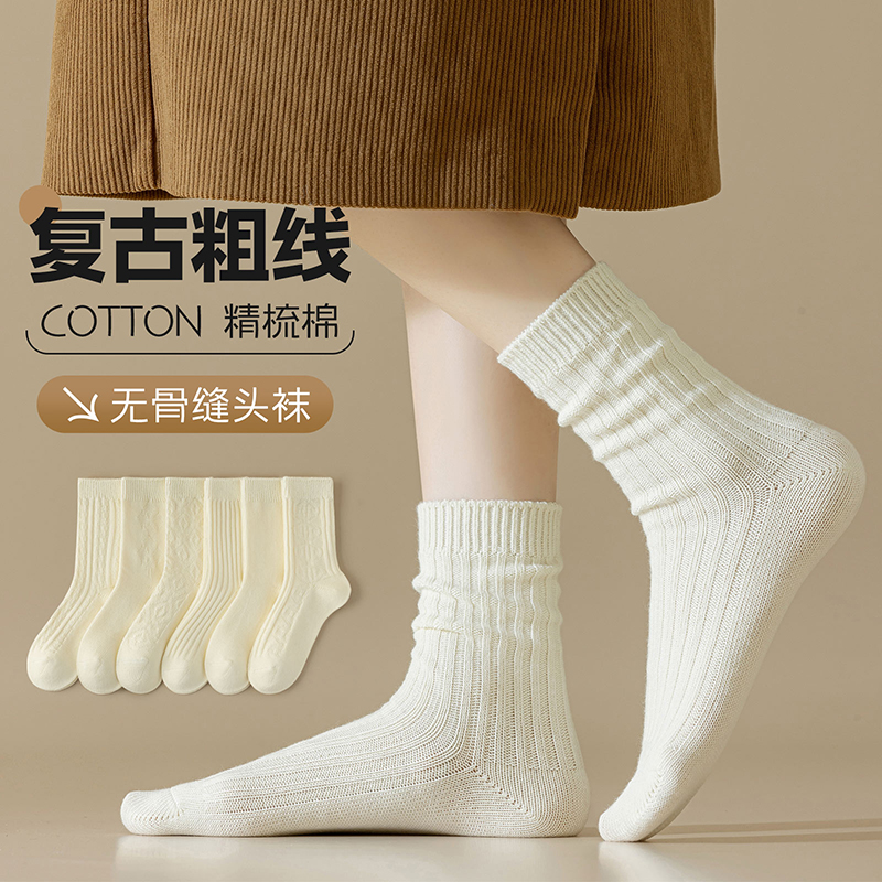 加厚保暖夏季 白色中筒袜子女纯棉粗线袜针织毛线堆堆袜长筒勃肯鞋