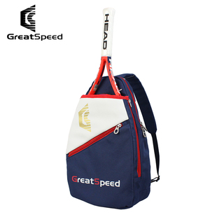 GreetSpeed网球包 单支装 单肩斜挎包儿童青少年背包 羽毛球包背包