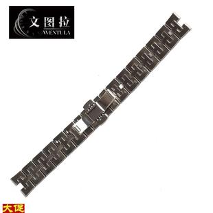 rLADY系列钢带钢链表带手表链T082210女 文图拉钢表带代用天梭T