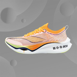 Lining 专业马拉松竞速跑步运动鞋 男女碳板跑鞋 ARMT033 李宁正品