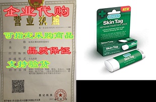 with Remover Tag HPUS Occidentalis Skin Thuja Restorz