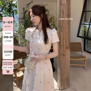 吱呤 连衣裙夏季 新中式 白色裙子小众设计感显瘦A字裙 清仓特价