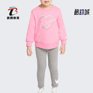 DJ3475 091 Nike 新款 耐克正品 套装 AIR婴童休闲舒适时尚 春季